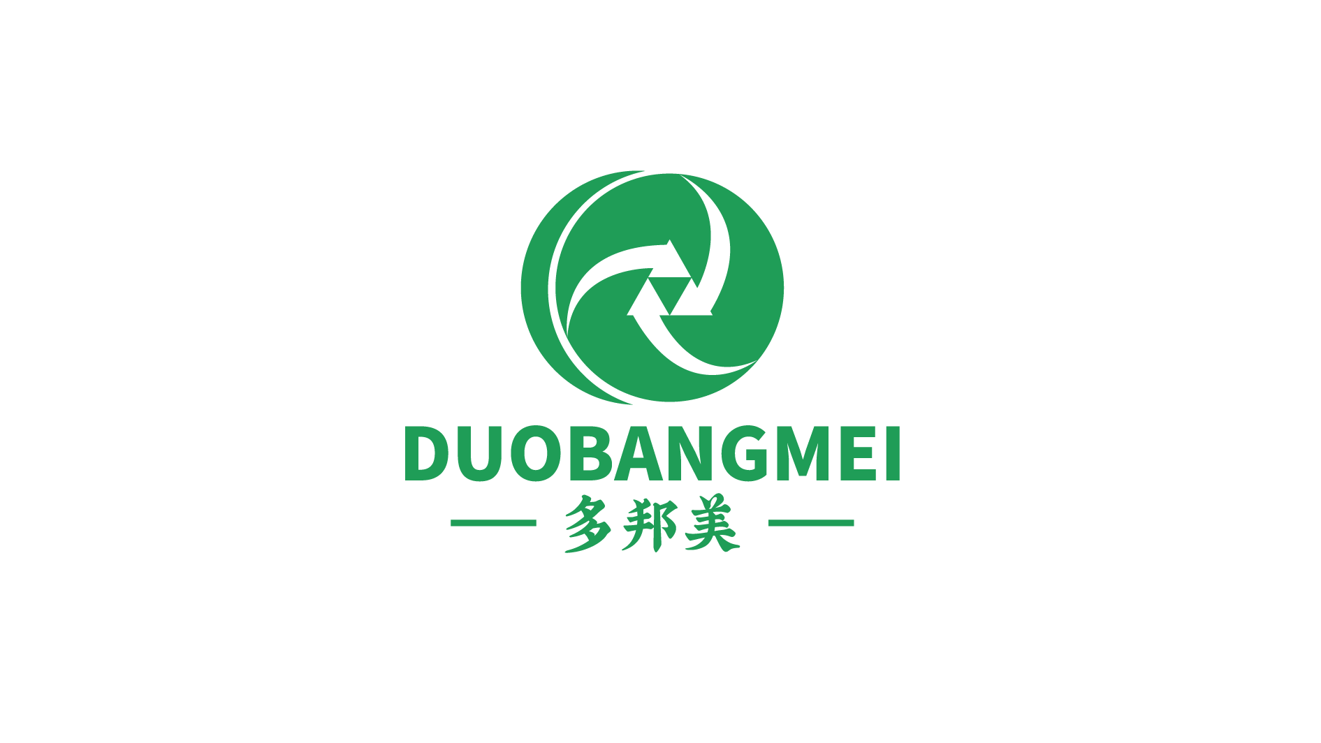 DBM · DUOBANGMEI · 多邦美